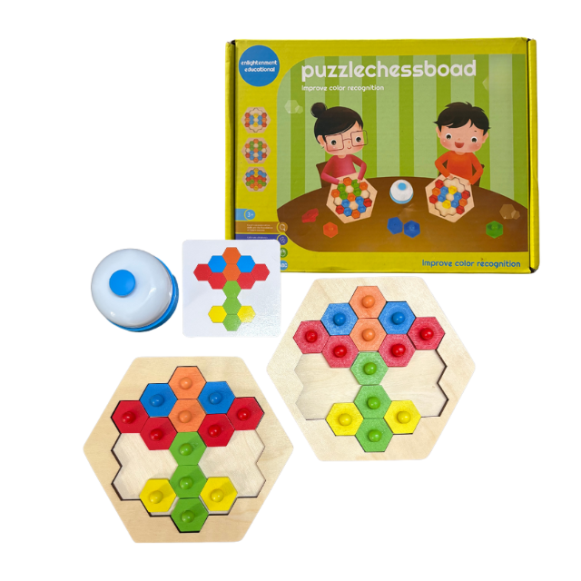 Puzzle Chessboard - 2 Player with Bell