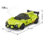 Block Remote Control Green Car - 178 pcs - Remote operated - Image 5