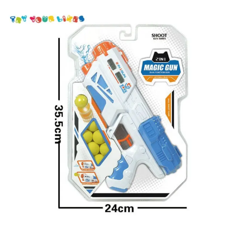 1767873074268 1767873074268