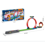 Single Loop Race Track with Catapult