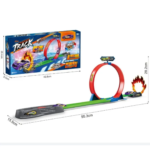 Single Loop Race Track with Catapult