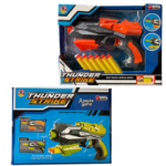KV Thunder Strike Gun with 6 Soft Bullets