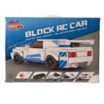 DIY Building Block Remote Control Car - 231 pcs - Remote operated - Image 4